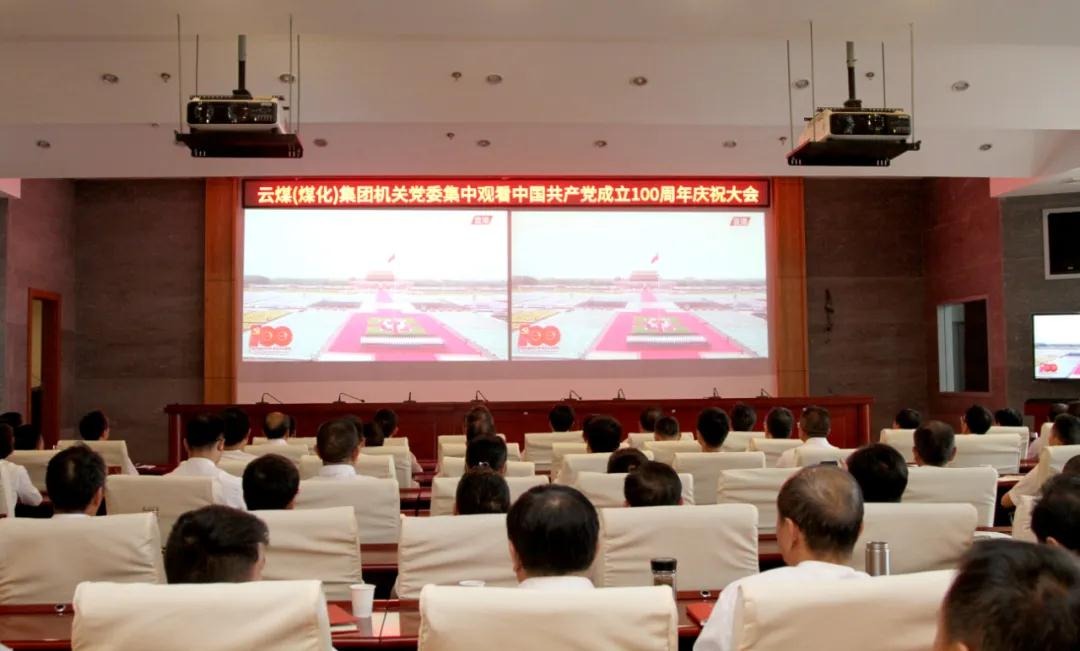 ��ú���ŵ�ί��֯����ԢĿ��ף�й�����������100������