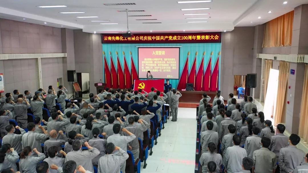 �����ȷ滯�����޹�˾�ٿ���ף�й�����������100�����ߡ�����һ�ȡ����Ｏ��