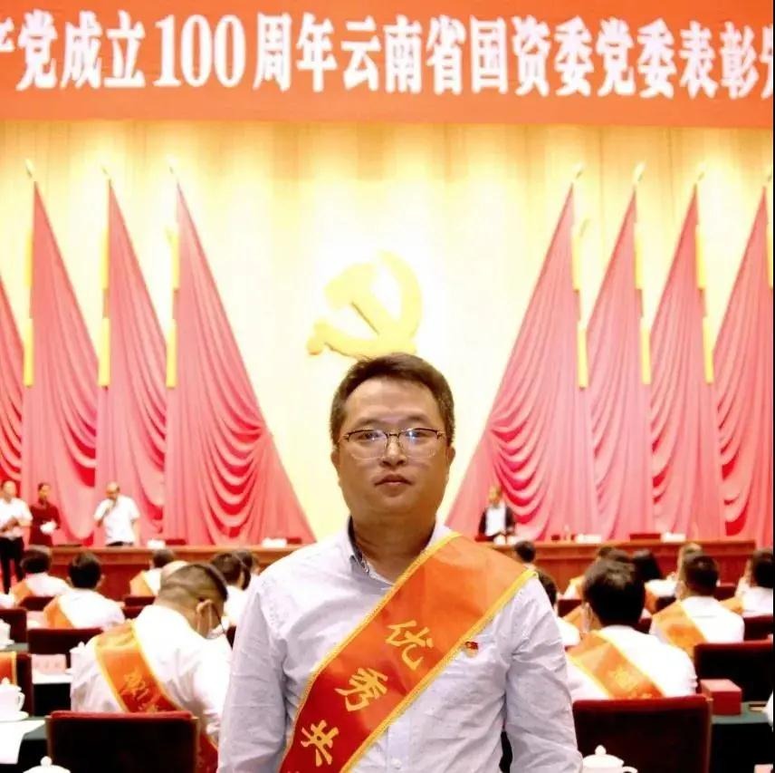 ��ѧϰ�Ƚ���2021������ʡ����ί�����㹲����Ա����������