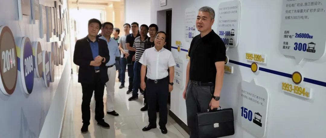 ʡ��Դ�ָ��ֳ�����ΰһ�е�����ú̿����о�Ժ����