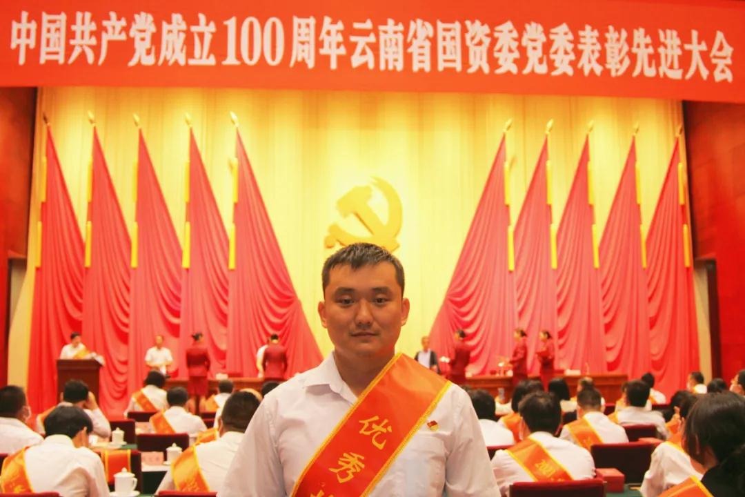 ��ѧϰ�Ƚ���2021������ʡ����ί�����㹲����Ա�� ������ï��