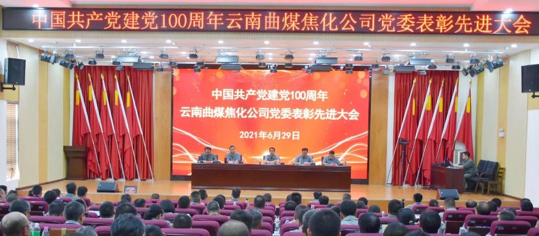 ��ú������˾������ף�й�����������100�����ߡ�����һ�ȡ����Ｏ��