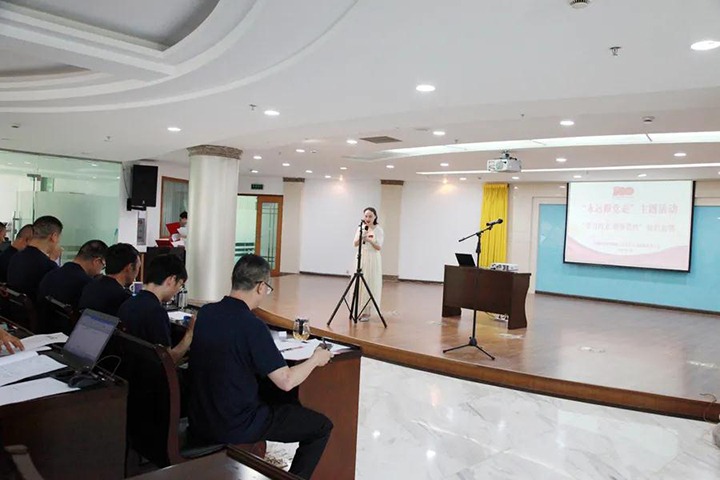 �⻯�����Դ��˾��չ����Զ�����ߡ������˶�