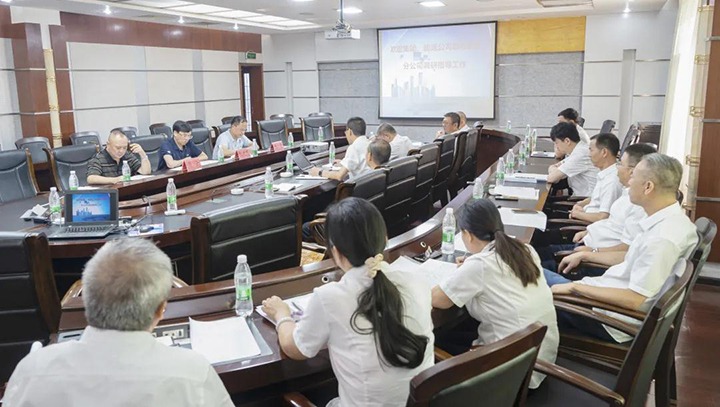 ���ŵ�ί����ǡ��ܾ����߽���һ�и��⻯������������