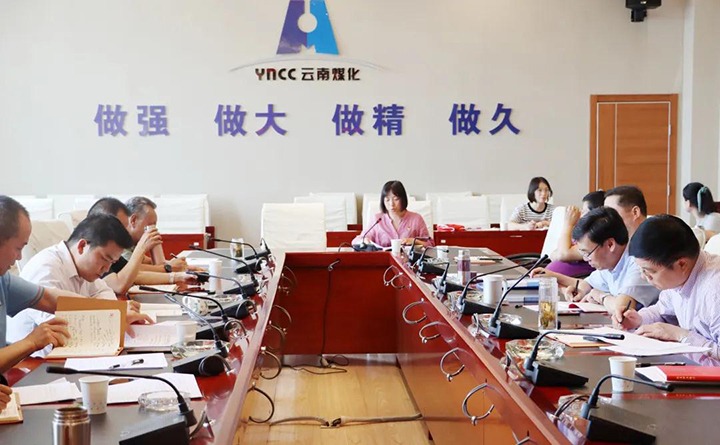 ���Ż��ص�ί�ڶ���֧����չ������ɫ���¡�������Ա�����⵳���˶�