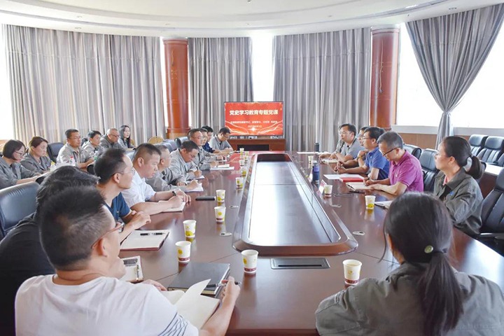 ���ŵ�ί����ǡ��ܾ����߽���������ú�����ҹ���ϵ֧�����ڵ�ʷѧϰ����ר�⵳��