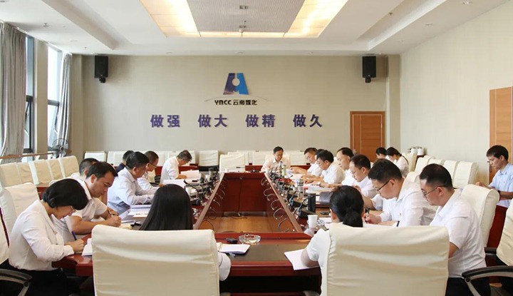 ʡ����ί��ί��ʷѧϰ��������Ѳ��ָ���鵽��ú��k8��������Ӯ�ң����ſ�չ�ڶ���Ѳ�ض���