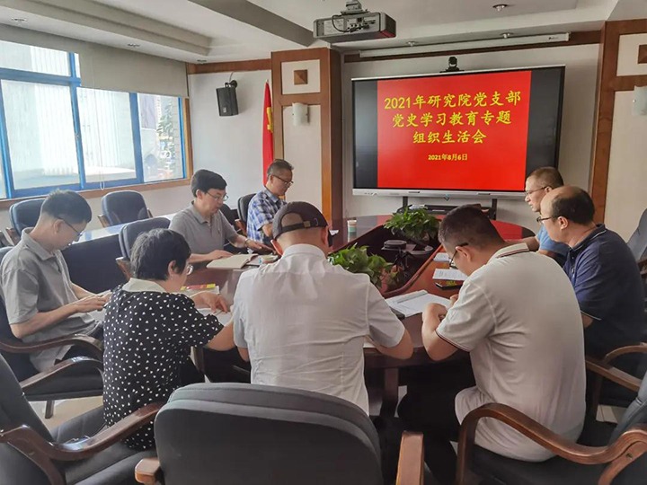 ���ŵ�ί����ǡ��ܾ����߽��Ը�k8��������Ӯ�ҹ�Ӧ�ü����о�Ժ��֧��������ʷѧϰ����ר����֯�����