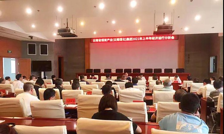 ��ú��k8��������Ӯ�ң������ٿ�2021���ϰ��꾭������������