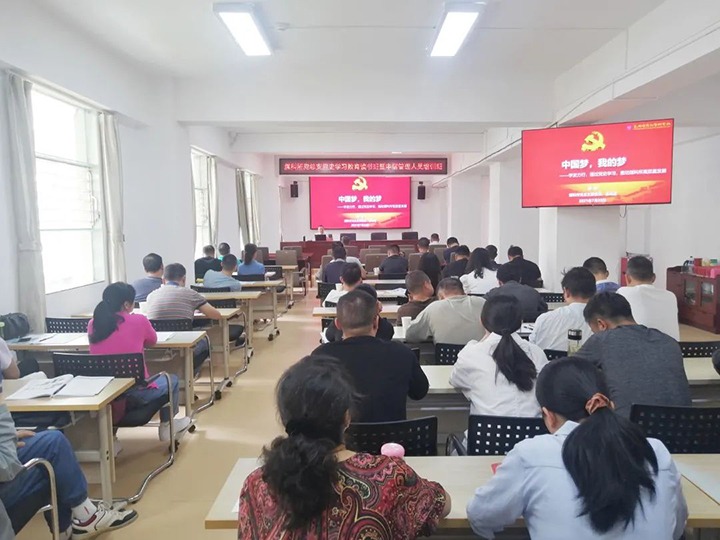 ú��������֧�ٰ쵳ʷѧϰ������������в�������Ա��ѵ��