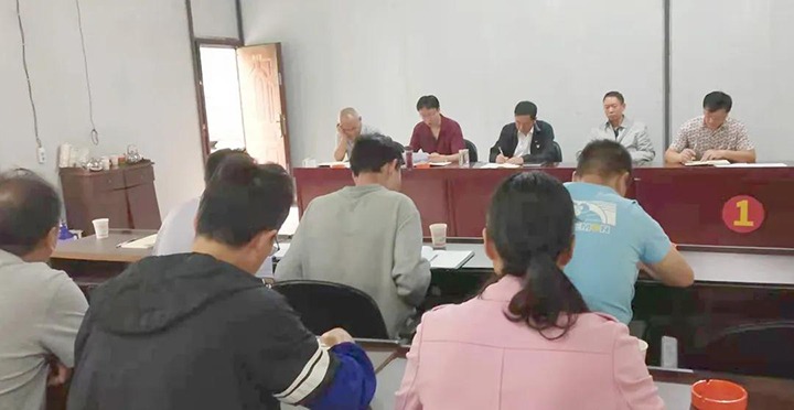 �򳡿�úҵ����֧�ٿ�������������ڶ���ר�⼯��