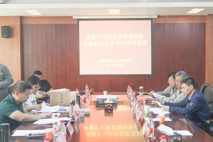 ���ҿ�ɽ�������ָ��ȷ�úҵ��չ������ѵר����