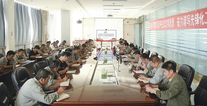 �ȷ滯������ѧϰ�᳹ϰ��ƽ��̬����˼��