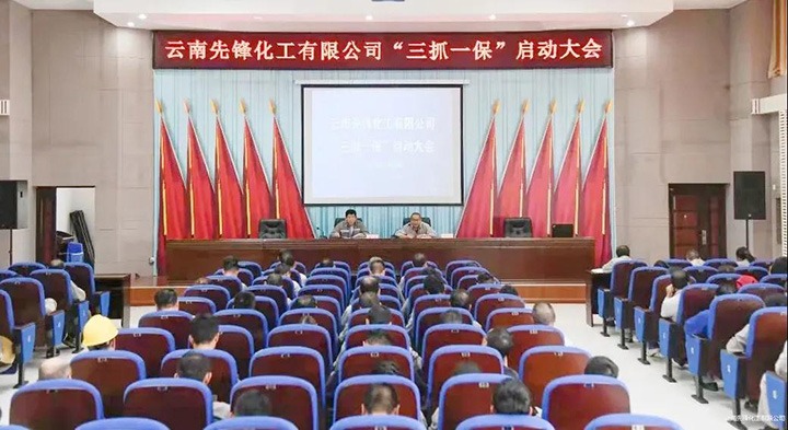 �ȷ滯���ٿ�����ץһ�������������˶�������