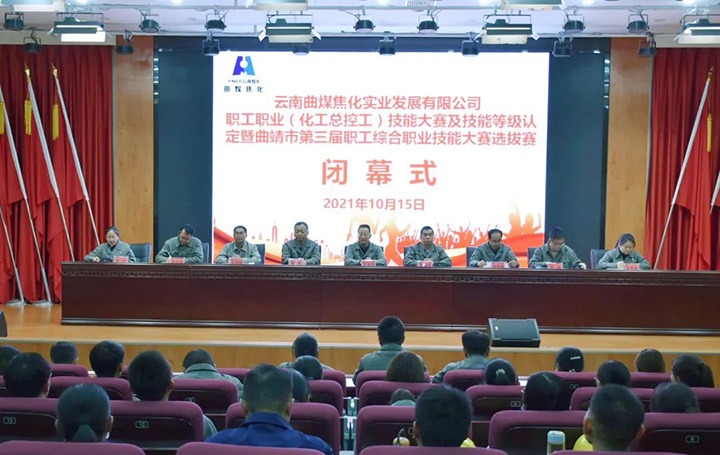 ��ú������˾�����ܿع���������Բ����Ļ