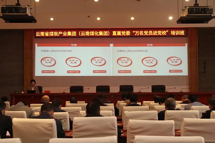 ��ú��k8��������Ӯ�ң�����ֱ����ί�ٰ�2021�ꡰ������Ա����У����ѵ��