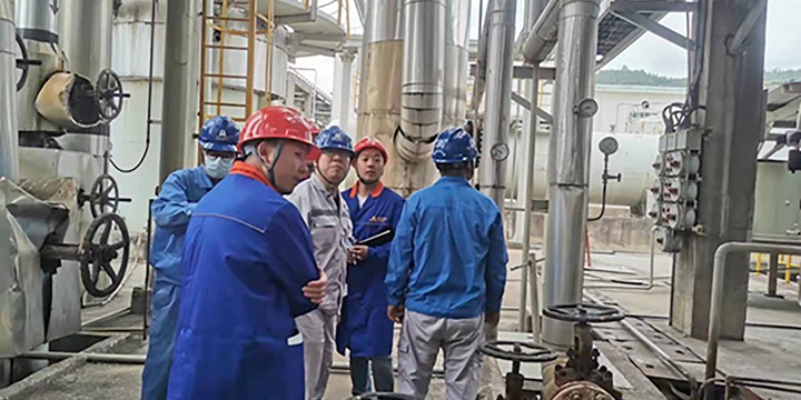 ����ʡ�ڶ����ش�Σ��Դ�ݼ������鶽����һ�е��⻯������չר����