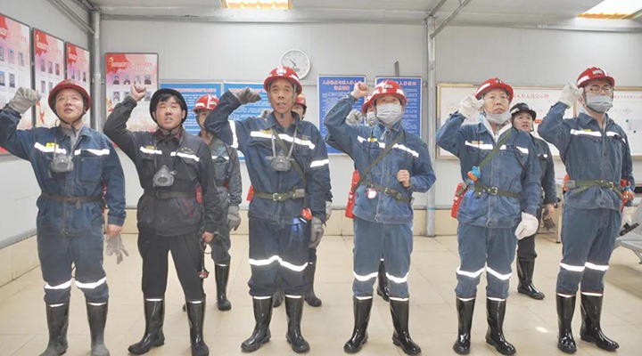 ����ú�����������������־ָ��ֳ����ΰһ�и�½��ú��չ����������������