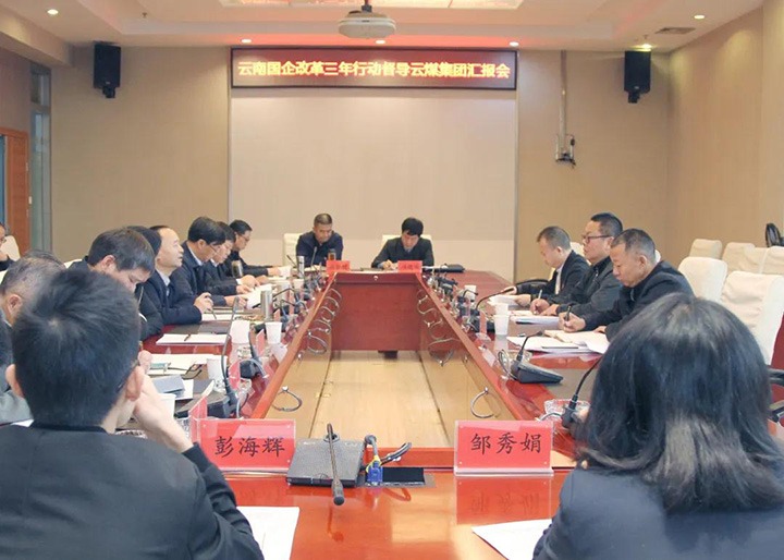 ʡ������������ж������鵽��ú��k8��������Ӯ�ң����ſ�չ�ڶ��ֶ���