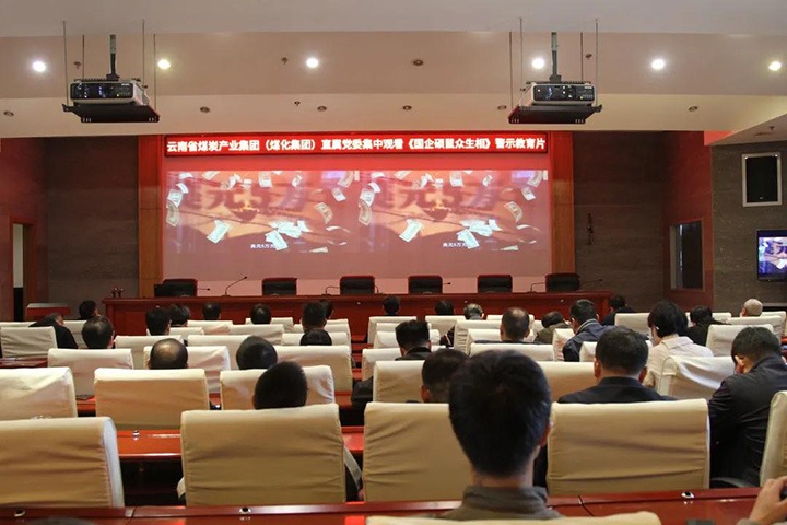 ��ú��k8��������Ӯ�ң�����ֱ����ί��֯ԢĿ������˶�������ࡷ��ʾ����Ƭ