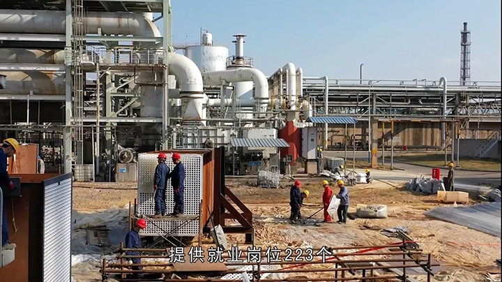 �����ȷ滯�����޹�˾����ΪȺ�ڰ�ʵ�¡�ʵ���˶���ʵ