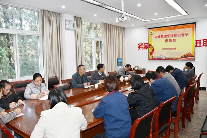 ��ά������֯�ٿ�����֪ʶ������̸��