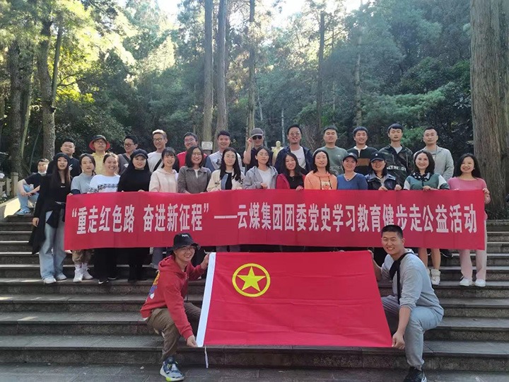 ��ú��k8��������Ӯ�ң�������ί��֯��չ��ʷѧϰ���������߹����˶�