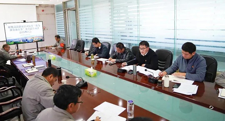 �⻯�����Դ��˾��ί���ȷ滯�����޹�˾��չ����ΪȺ�ڰ�ʵ�¡��ص�������Ŀ�ܽ����