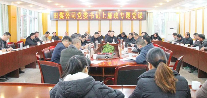 ���ú��˾��ί��ǽ��ڵ�����������ר�⵳��