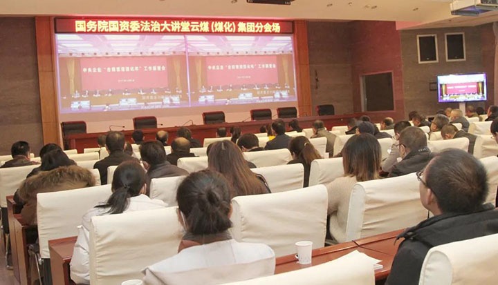 ��ú��k8��������Ӯ�ң����ż������Ժ����ί���Ϲ�����ǿ���ꡱ���鰲�Ż��߷��δ���