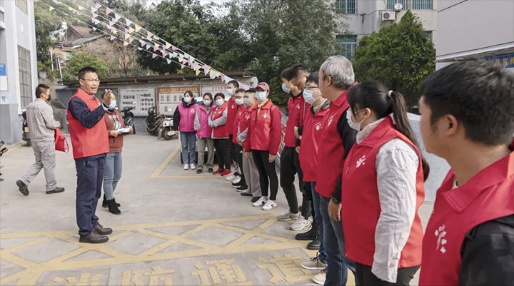 �⻯�����ֹ�˾��ί��⻯��������֧��Թ�����չ����԰������ʿ��־ԸЧ���˶�