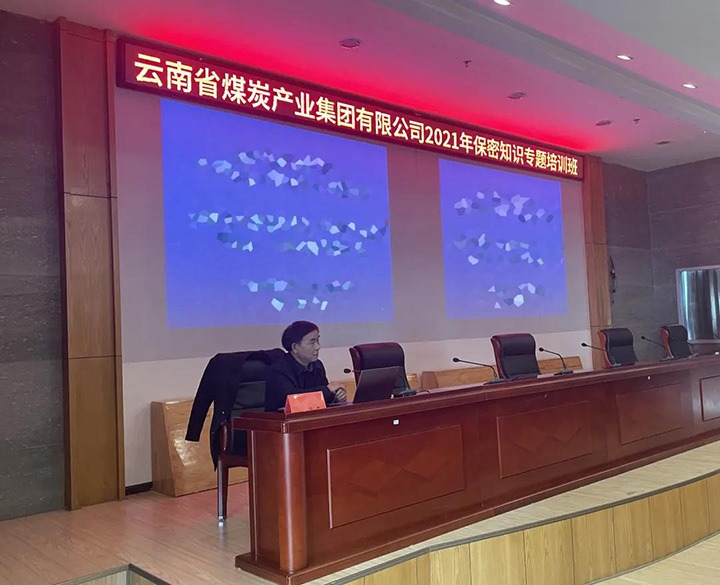 ��ú��k8��������Ӯ�ң����žٰ�2021�걣��֪ʶר����ѵ