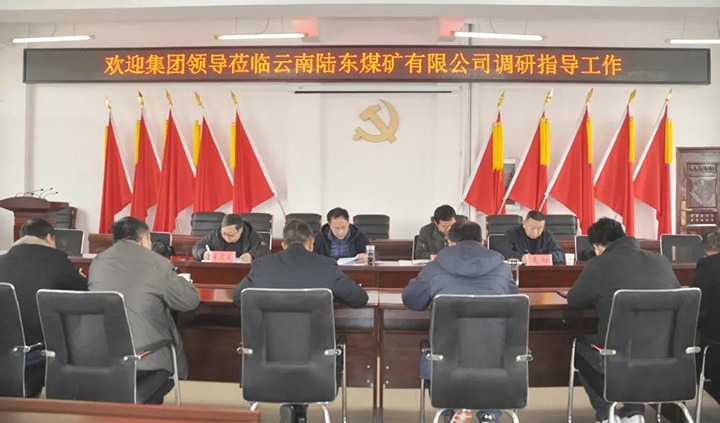 ��ú��k8��������Ӯ�ң����ŵ�ίίԱ�����ܾ������嵽½��ú��չ����ָ��