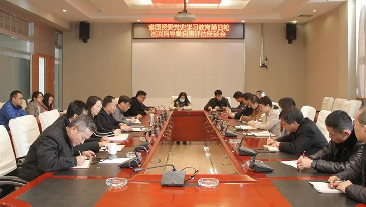 ʡ����ί��ί��ʷѧϰ��������Ѳ��ָ���鵽��ú��k8��������Ӯ�ң����ſ�չ������Ѳ��ָ��