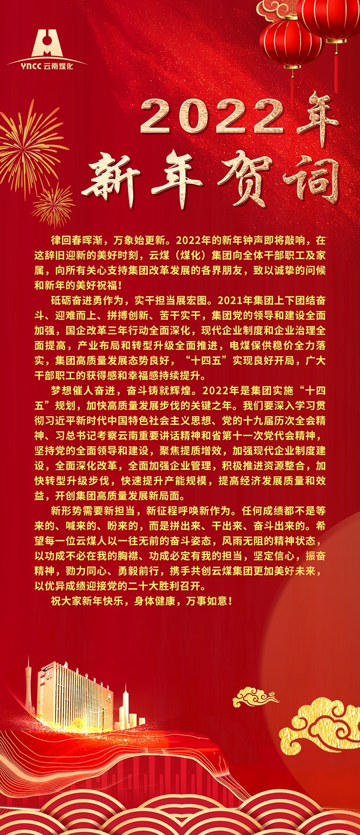 ��ú��k8��������Ӯ�ң�����2022������ش�