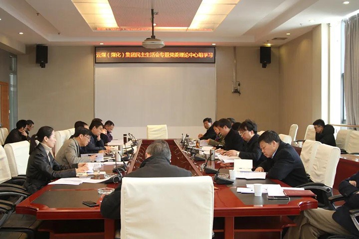 ��ú��k8��������Ӯ�ң����ŵ�ί��չ���������ר������ѧϰ������ѧϰ