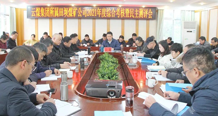 ��ú��k8��������Ӯ�ң����ŵ��������鵽���ú��չ2021����ۺϿ�������������