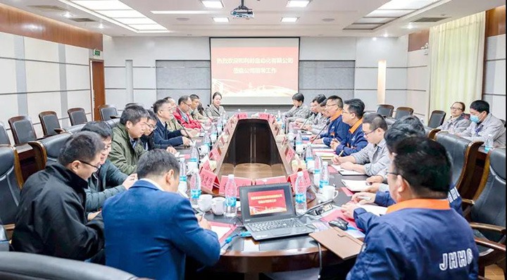 ���ݺ���ʱ�Զ������޹�˾���⻯������˾��չ���콻���˶�