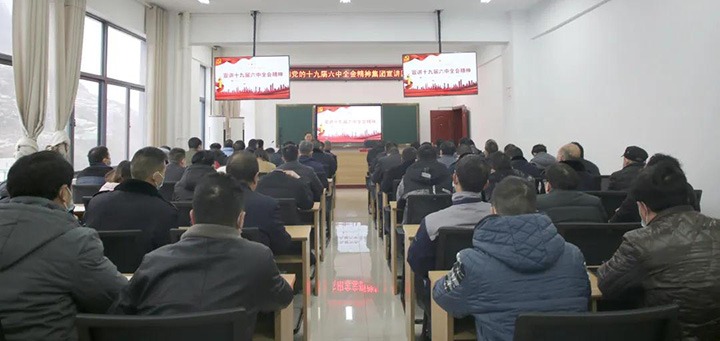 ��ú��k8��������Ӯ�ң����ŵ�ίίԱ����ί�������Ե�����úҵ��˾��������ʮ�Ž�����ȫ�ᾫ��