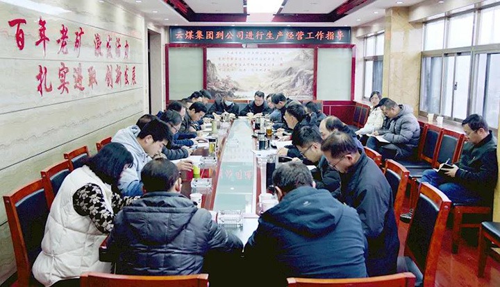 ��ú��k8��������Ӯ�ң����ŵ�ίίԱ�����ܾ�������һ�е�����úҵ��˾����ָ����Ӫ��������