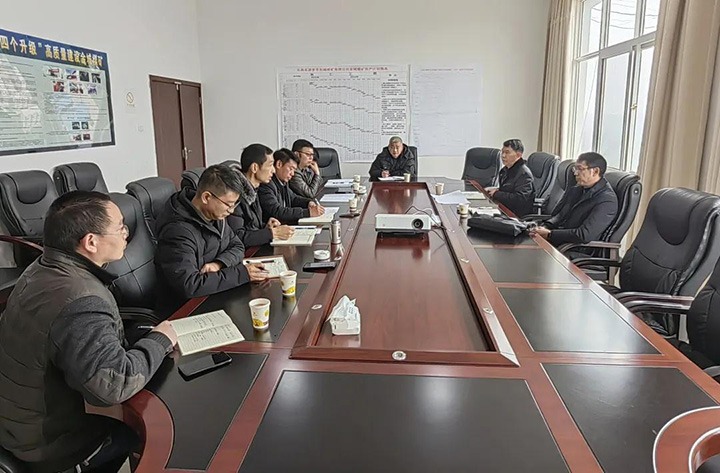 ��ú��k8��������Ӯ�ң����ŵ�ίίԱ�����ܾ����Ѻ���һ�е����϶�Դ��ƽ����ú�����޹�˾��������