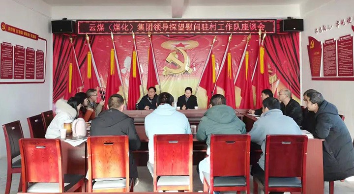 ��ú��k8��������Ӯ�ң����ŵ�ίίԱ�������ܼ�Ī�������뼯��������˹ҹ�����㿪չ����ο���˶�