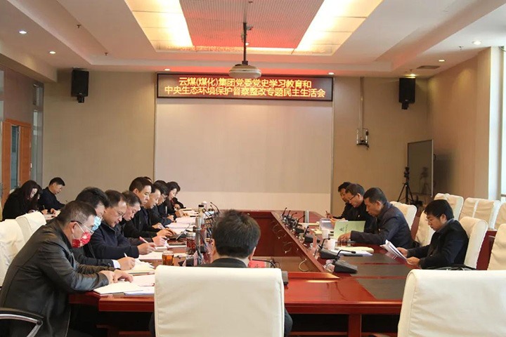 ��ú��k8��������Ӯ�ң����ŵ�ί�ٿ���ʷѧϰ������������̬���������������ר�����������