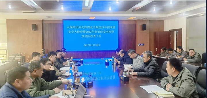 ��ú��k8��������Ӯ�ң����ŵ��ļ���鵽�ȷ�úҵ��˾��չ����ǰ�����������