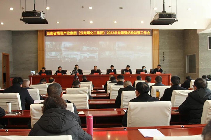 ��ú��k8��������Ӯ�ң����ŵ�ί�ٿ�2022��ȵ����߼ͼ��������