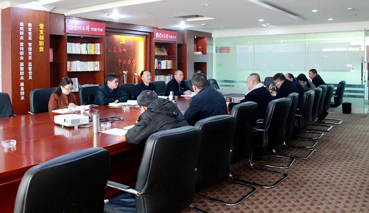 ��ú��k8��������Ӯ�ң����ŵ�ί��ǡ����³����¸յ��⻯�����Դ��˾��չ��������ůο���˶�