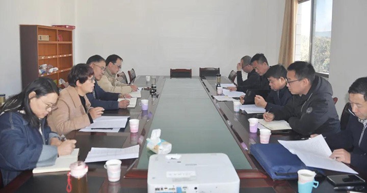 ����������������֡�˰���һ�е�����½��ú�����޹�˾����ָ������