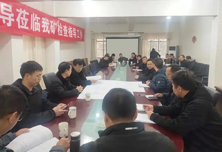 ��ú��k8��������Ӯ�ң����ŵ�һ����Ѳ���鸰���ú��˾��չ���������ۺ϶���