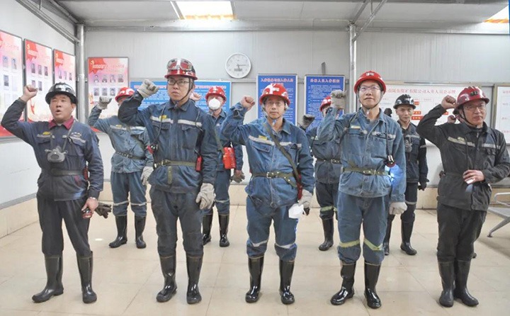 ��ú��k8��������Ӯ�ң�����ú������Ѳ��ڶ������鵽����½��ú�����޹�˾��չ��������Ѳ��