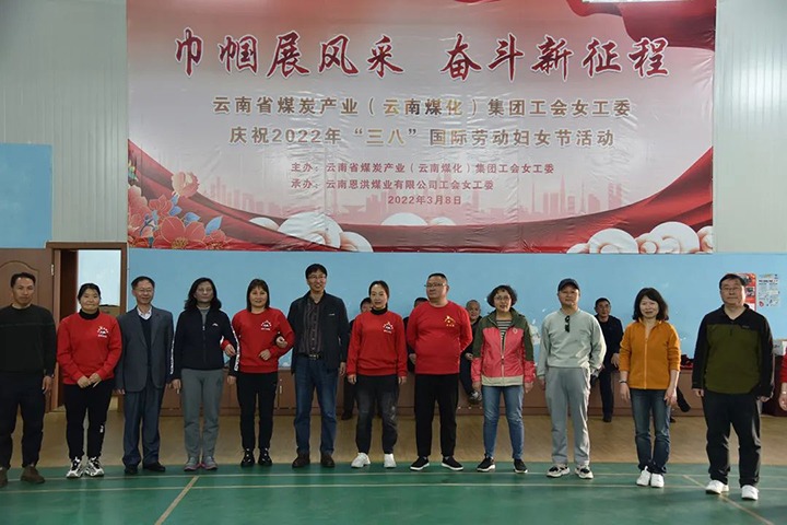 �����������̡��������ഺ��������ú��k8��������Ӯ�ң����ż�������˾��չ�����ˡ������Ͷ���Ů��ϵ���˶�